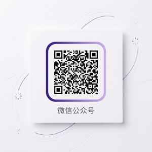 萝莉岛公众号二维码